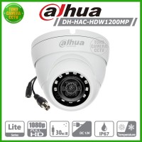 DAHUA DH-HAC-HDW1200MP 2MP